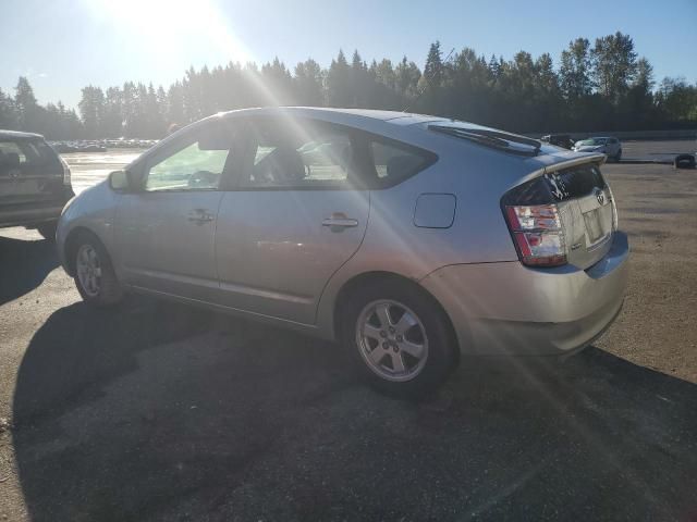 2005 Toyota Prius
