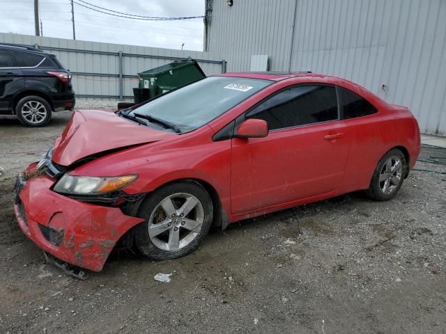 2008 Honda Civic EX
