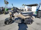 2023 Honda NVA110 B