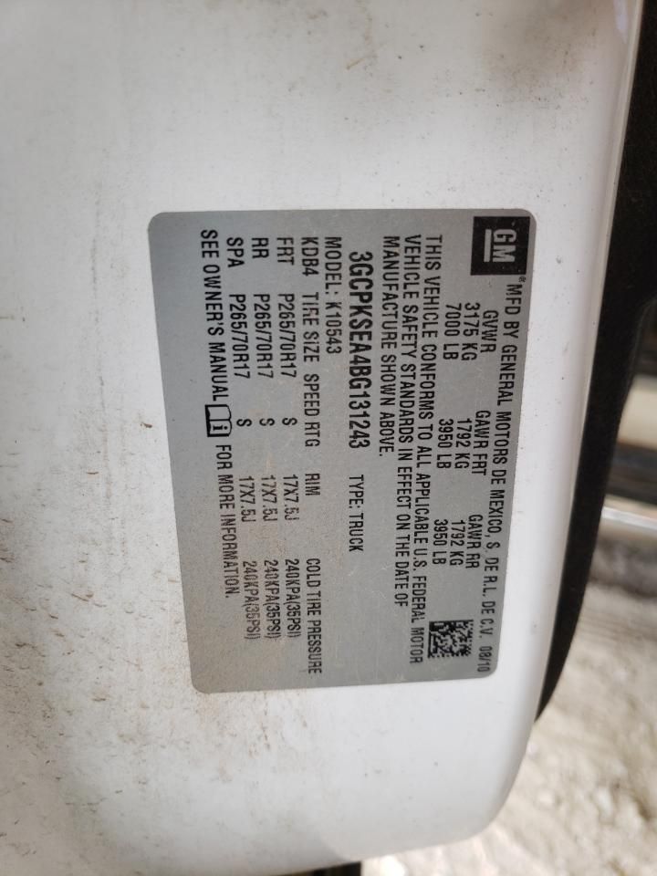 2011 Chevrolet Silverado K1500 LT