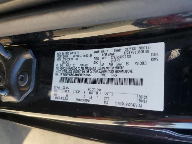 2017 Ford F150 Supercrew