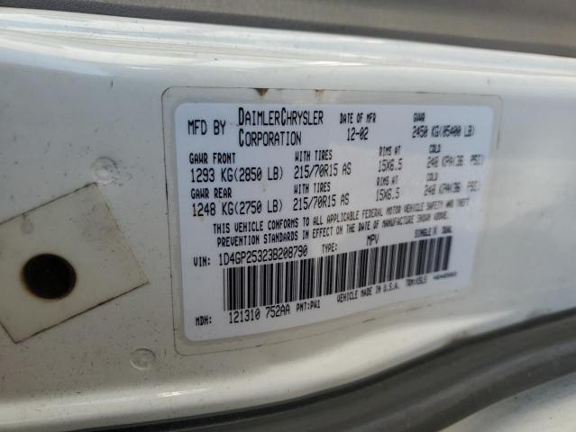 2003 Dodge Caravan se