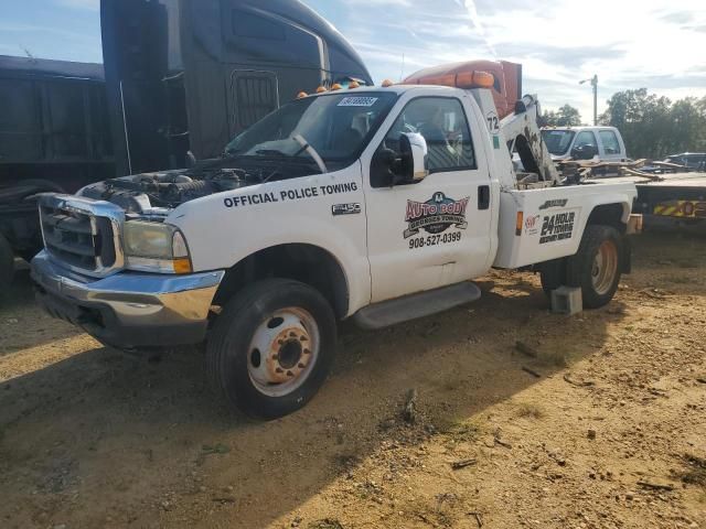 2003 Ford F450 Super Duty