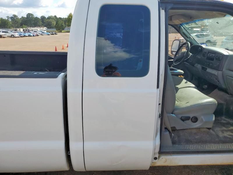 2007 Ford F250 Super Duty