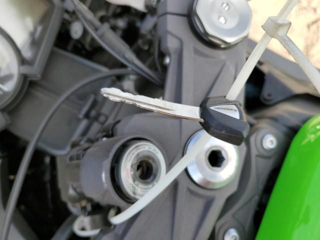 2023 Kawasaki ZX636 K