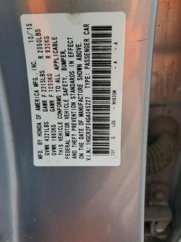 2016 Honda Accord EX