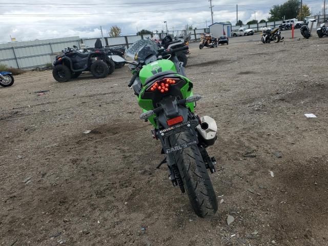2025 Kawasaki EX500 A