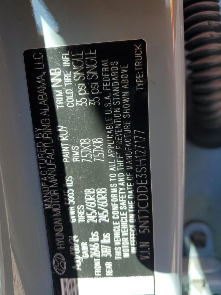 2025 Hyundai Santa Cruz sel Activity