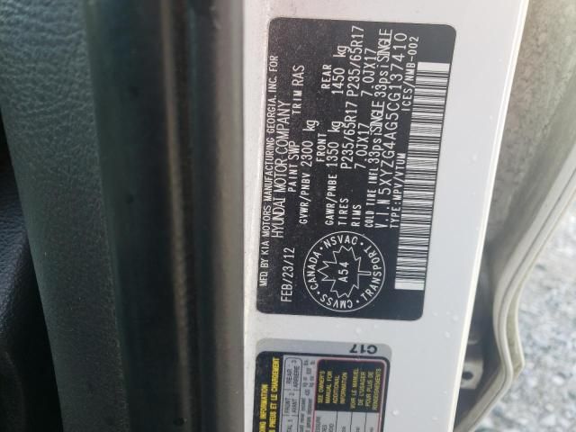 2012 Hyundai Santa FE GLS