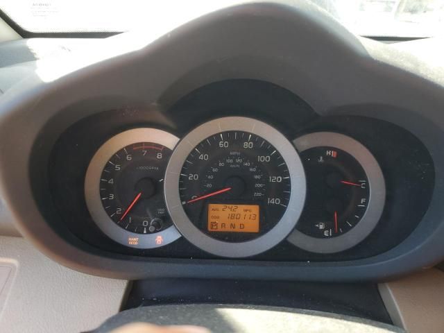 2012 Toyota Rav4 Limited