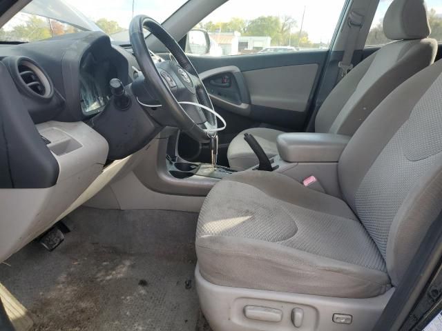 2006 Toyota Rav4 Limited