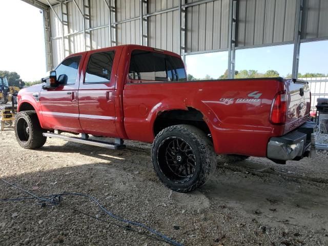 2010 Ford F250 Super Duty