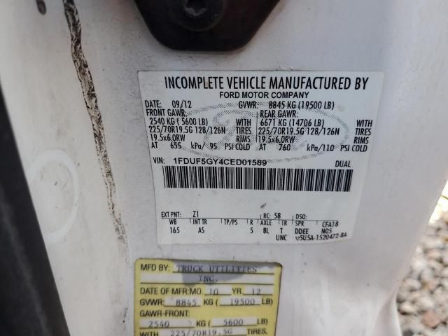 2012 Ford F550 Super Duty