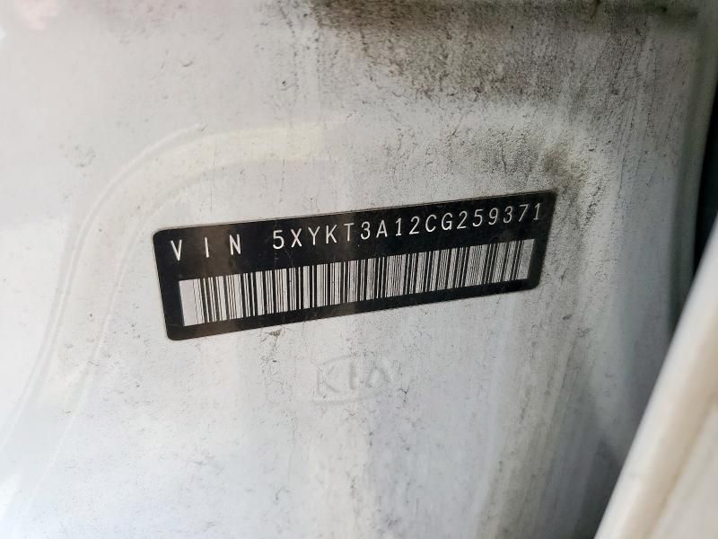 2012 KIA Sorento Base