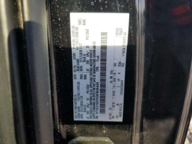 2016 Ford F150 Super cab