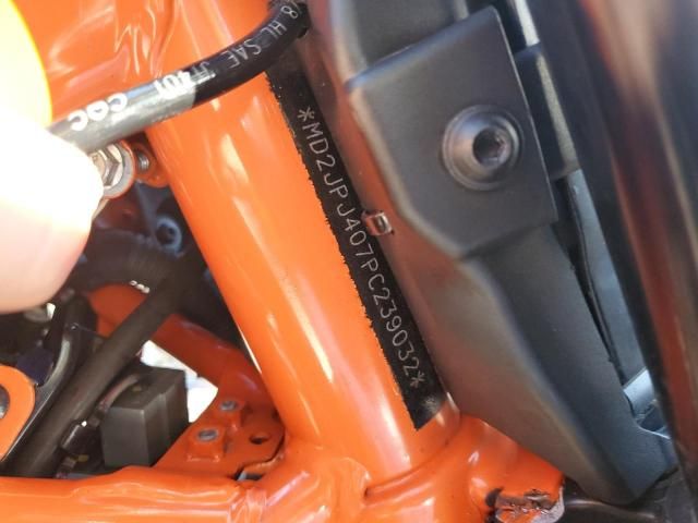 2023 KTM 390 Duke