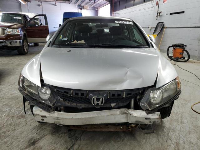 2009 Honda Civic Hybrid