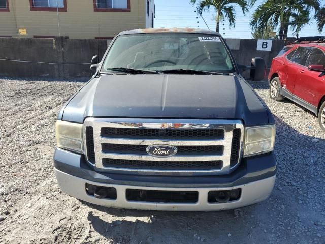 2005 Ford F250 Super Duty