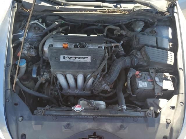 2007 Honda Accord SE