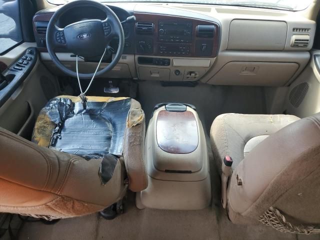 2005 Ford F350 Super Duty