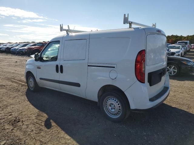 2022 Dodge RAM Promaster City Tradesman
