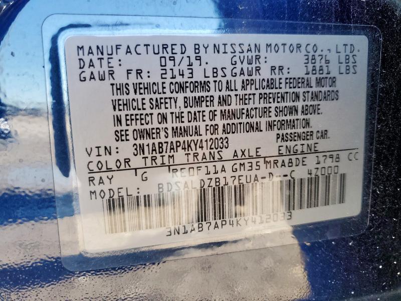 2019 Nissan Sentra s