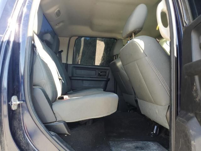 2014 Dodge RAM 1500 ST