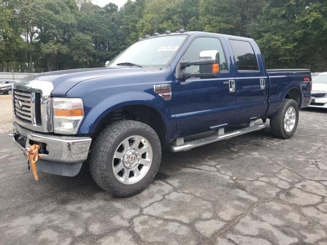 2008 Ford F250 Super Duty