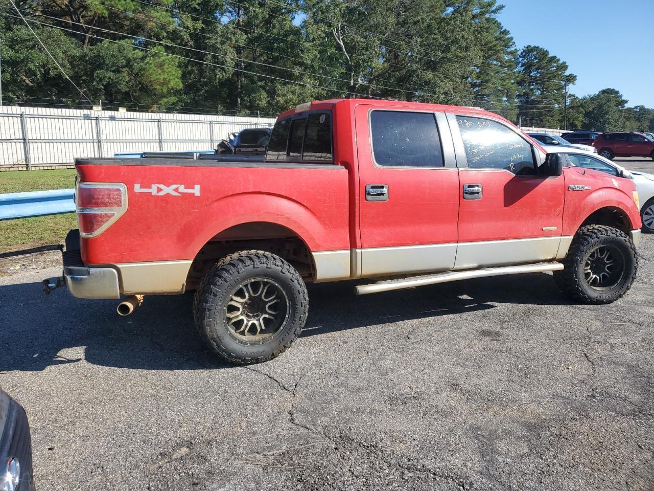 2011 Ford F150 Supercrew