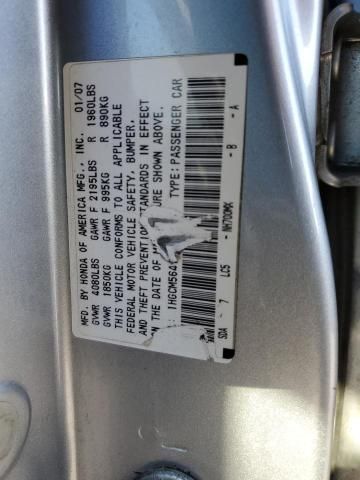 2007 Honda Accord LX