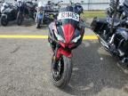 2024 Kawasaki EX650 R