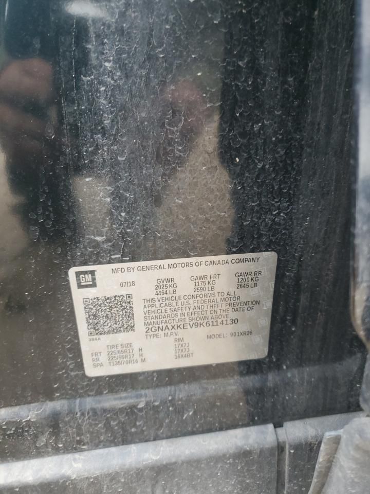 2019 Chevrolet Equinox lt