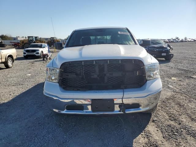 2015 Dodge RAM 1500 SLT