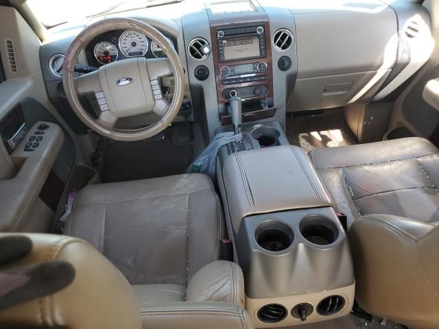 2008 Ford F150 Supercrew