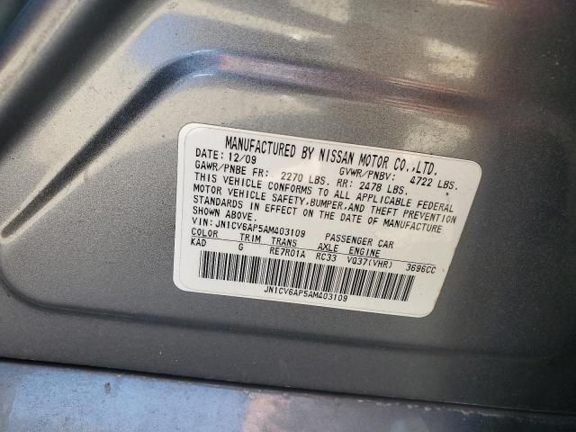 2010 Infiniti G37 Base