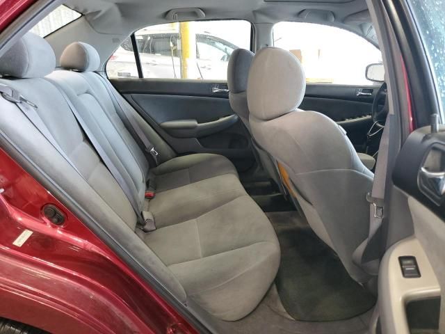 2005 Honda Accord EX