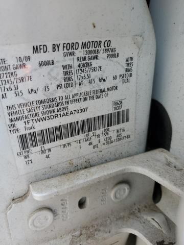 2010 Ford F350 Super Duty