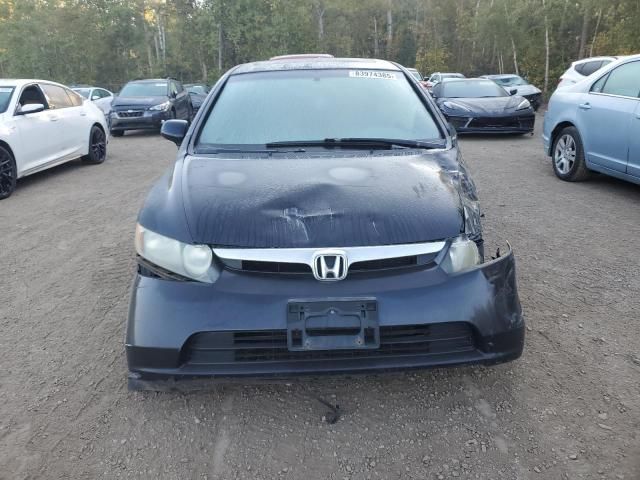 2006 Honda Civic EX