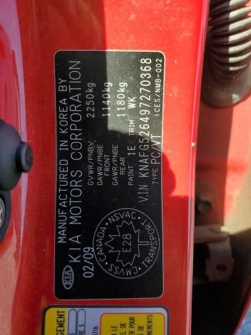 2009 KIA Rondo LX