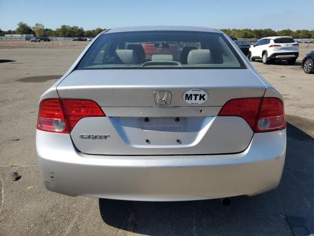 2008 Honda Civic LX