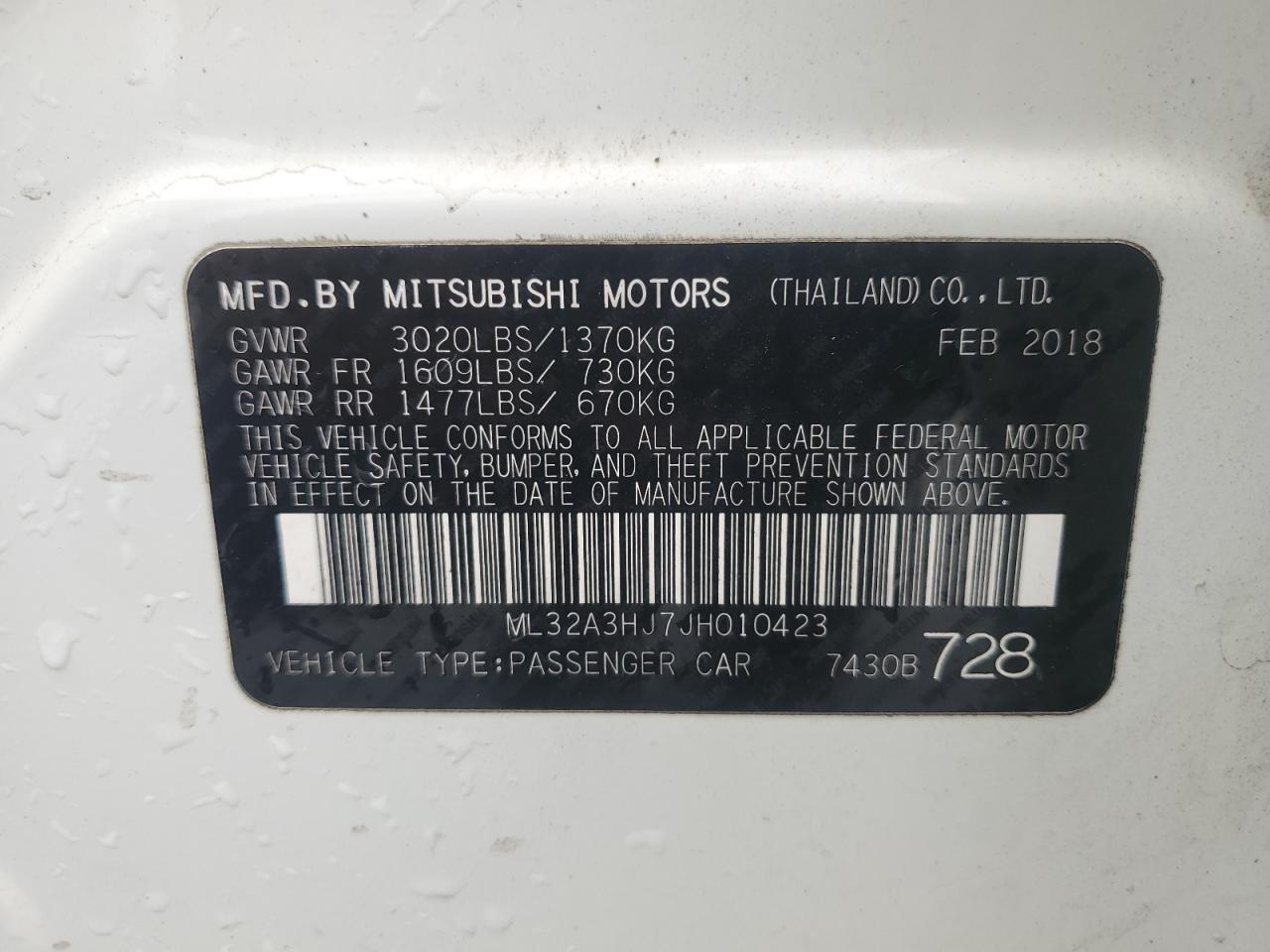 2018 Mitsubishi Mirage es
