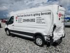 2023 Ford Transit Cargo Van T