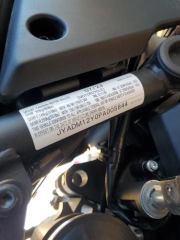 2023 Yamaha XTZ690