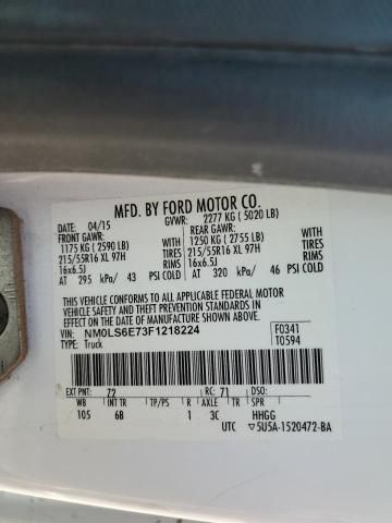 2015 Ford Transit Connect XL