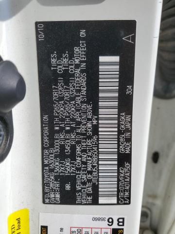 2011 Toyota 4runner SR5