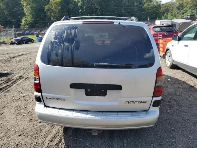 2003 Chevrolet Venture