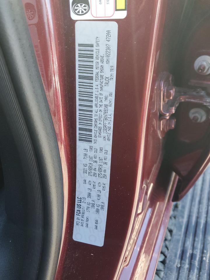 2019 Dodge Ram 1500 big Horn/lone Star