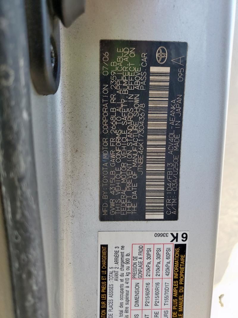 2007 Toyota Camry CE