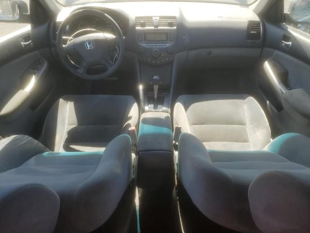 2007 Honda Accord LX
