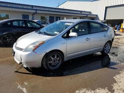 Salvage cars for sale from Copart Central Square, NY: 2007 Toyota Prius